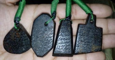 تمائم وقلائد أحجار عباس أباد